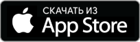 App Store Старлинк